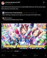 1740408838341748