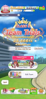 1754253071418399