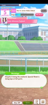 1754285702926