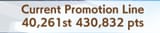1737683949492380