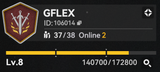 GFLEX