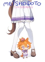 Opera and Doto cute