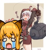 tranny crown hunting