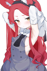 seia