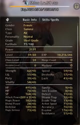 1740255494567972