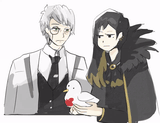 Binah and hokma birb