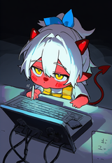 shilling is a humiliation ritual