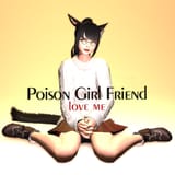 MiQOTEGiRLFRiEND(1)