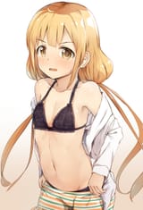 anzu