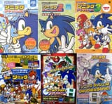 Advance_Rush_2000s_Era
