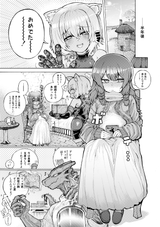 本文42