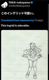 tweetgrid