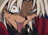 Amakusa Marik