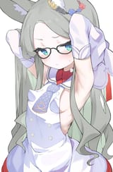 seia