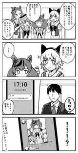 1624723824369