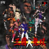 dw1