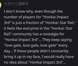 honkers