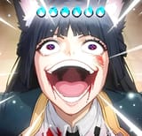 1752940743