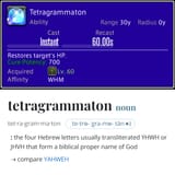 ffxiv - tetragrammaton