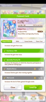 Screenshot_20250804_113601_Umamusume