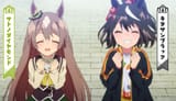 kita dia
