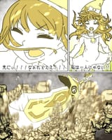 GgObTIKakAAemDE