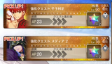 1730209690315476