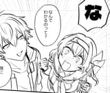 GxbwupYbQAAgWa-