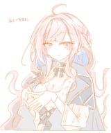 18492959