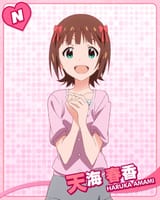 Haruka_N