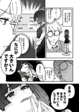 GxdncENXEAEwAVf
