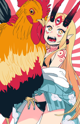 ibaraki cock