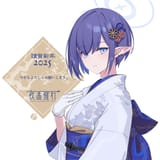 aoi3