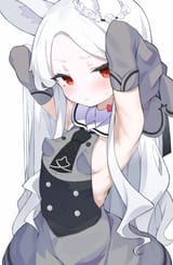 seia