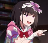pointing neet osakabe