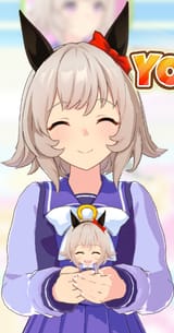 you get exactly one plushie