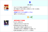 appmedia