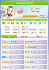 1754246844194387