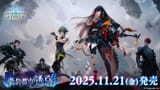 1754309632752_maxresdefault