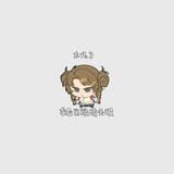 C❷H❷O❹_Btfos_20250323_1747_图片_71_小鼻嘎第二弹_9