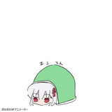 1745559663352446