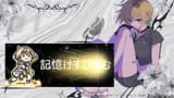 (881) 【#スリーマン歌枠リレー】主催歌枠リレー、ラストも盛り上がっていくぞ！【#ヴイアラ _ レトラ】 - YouTube - 0-4-56