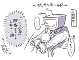 iagura_gura-1939931681001001299-1