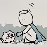 GxeuUsracAAh8Ri