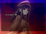 Ishima_Kaigen