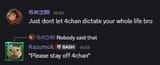 epochWOW23