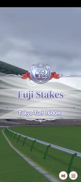 fuji stakes