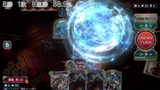 のば Noba. - 【ShadowverseWB】現在2位 覇者目指す・・・【MP553500~】 [F2xau-vbKm0 - 1265x712 - 41m49s]