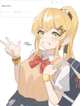 1741462138112616