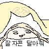 19753476a3d8bbd5a3c6f289a184